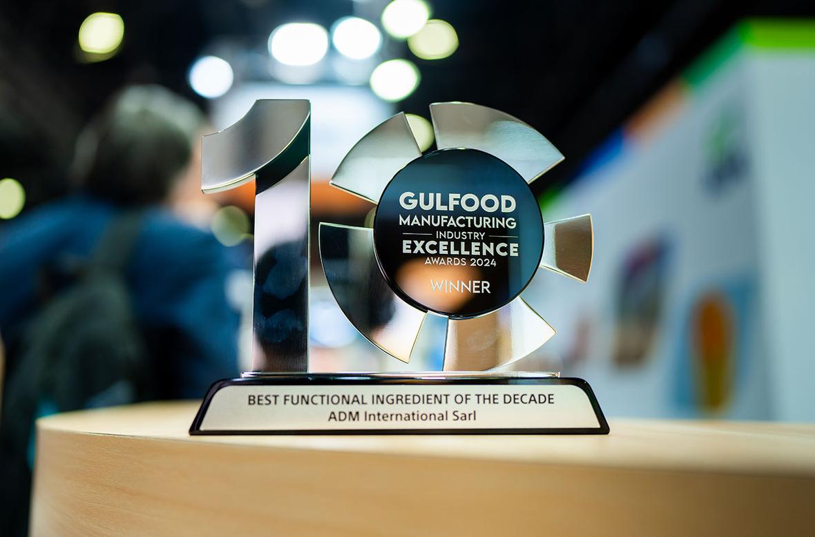 ADM Fibersol Excellence Award