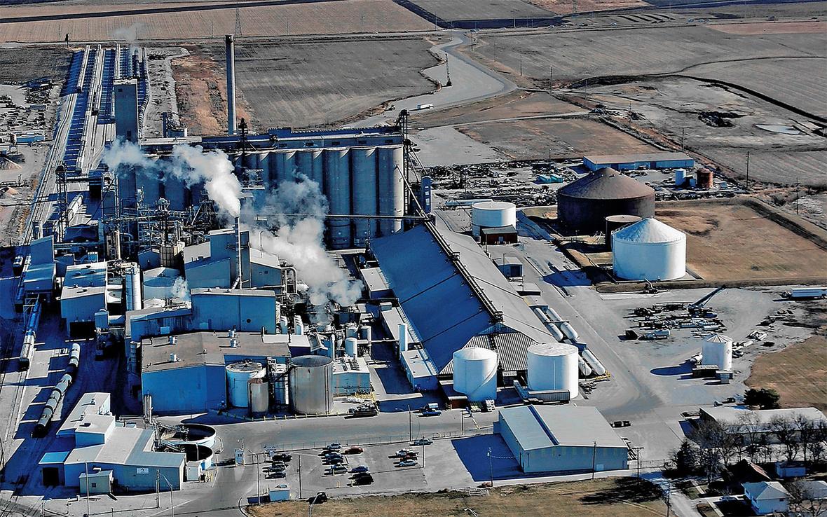 ADM Lincoln, Nebraska Facility
